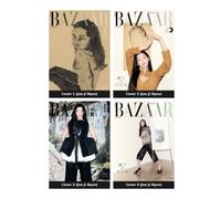 Harper's Bazaar Korea Magazine August 2026 Jun Ji Hyun (Random Cover)