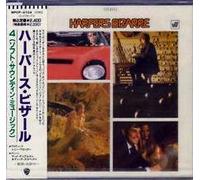 Harpers Bizarre - 4(ソフト・サウンディン・ミュ