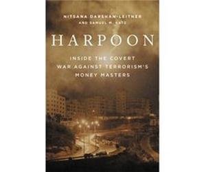 Harpoon Nitsana Darshan - Leitner, Samuel M Katz (Auteur)