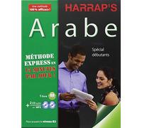 HARRAP'S METHODE EXPRESS ARABE LIVRE + 2 CD