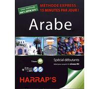HARRAP'S METHODE EXPRESS ARABE LIVRE + 2 CD