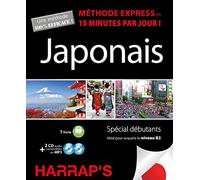 Harrap's méthode express japonais - 2 CD + livre