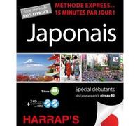Harrap's méthode express japonais - 2 CD + livre