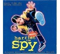 Harriet The Spy by Various (1996-07-02)