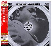 Harris, Eddie - Silver Cycles
