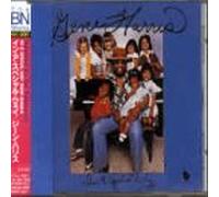 Harris,Gene - In a Special Way