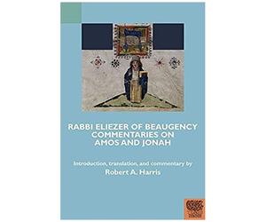 Harris, R: Rabbi Eliezer Of Beaugency, Commentaries On Amos