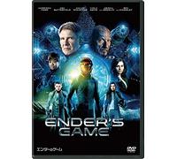 Harrison Ford-Ender'S Game [Edizione: Giappone] [Import]