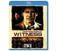 Harrison Ford-Witness [Edizione: Giappone] [Blu-Ray] [Import]