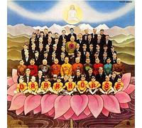 Harrison,George - Dark Horse-Uhq-CD