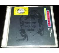 HARRISON, GEORGE - Live in Japan