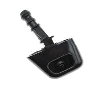Harrwwv Pour Nissan X-Trail Xtrail T31 2008 2009 2010 2011 2012 2013 Pompe De Lave-phares Avant Actionneur Nettoyage Par Pulvérisation De Phares 28641-3UY0A(RH 28641-3UY0A)