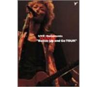 HARRY - BOTTLE UP AND GO TOUR [DVD]