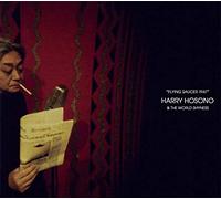 Harry "Haruomi" Hosono - Flying Saucer 1947 [Import]