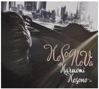 Harry "Haruomi" Hosono - Hosonova [Cd] Japan - Import