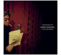Harry (Haruomi) Hosono & The World Shyness - Flying Saucer 1947 [Vinyl] Ltd Ed