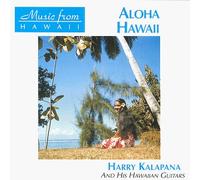 Harry Kalapana & His Hawaiian - Aloha Hawaii
