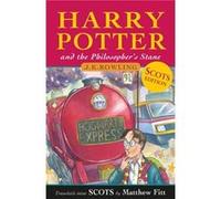 Harry Potter and the Philosophers Stane by J. K. Rowling J K Rowling, Matthew Fitt (Auteur)