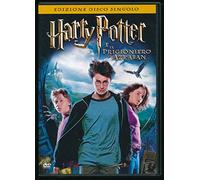 Harry Potter e il prigioniero di Azkaban [Import]