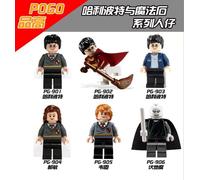 Harry Potter Figurine Action 6pcs Bloc De Construction