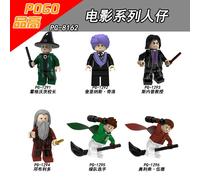 Harry Potter Figurine Action 6pcs Bloc De Construction