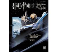 Harry Potter – Musique magique des cinq premières années à Poudlard – Alfred Music
