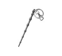 Harry Potter - Porte-clés métal Dumbledore's Wand