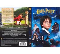 Harry Potter Y La Piedra Filosofal (Pan) [Import]