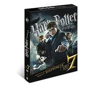 Harry Potter Y Las Reliquias De La Muerte Parte 1. Nueva Edición Con Libro