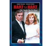 Hart Pour : Til Death Do États-unis (1996) DVD - Robert Wagner, Stefanie Powers