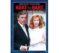 to Till Death Do Us Hart