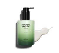 haruharu Black Bamboo Daily Smoothing Body Oil 20 ml | Végétalien, finition non grasse, hydratation intense, absorption rapide, léger, hydratant, huile d'amande et d'argan