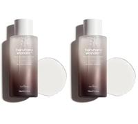 haruharu Black Rice Toner l'Acide Hyaluronique, Huile de lavande, 150 ml (Lot de 2)