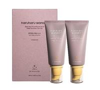 HARUHARU Haruharu Wonder Lot de 2 boîtes de riz noir pur soulagement minéral 50 ml