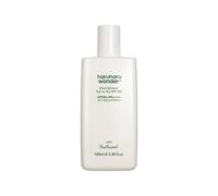 haruharu wonder - Black Bamboo Top-to-Toe SPF Veil - Crème solaire chimique