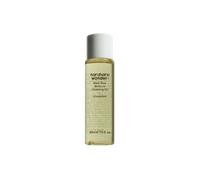 haruharu wonder - Black Rice Moisture Deep Cleansing Oil Mini - Mini huile nettoyante hydratante au riz noir