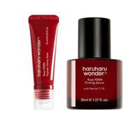 haruharu wonder Coffret Nuit Éclat Sublimé avec Baume à Lèvres PDRN aux Peptides et Sérum PDRN au Rétinal