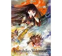 Haruhiko Mikimoto Character Design Archives (Updated English Edition)