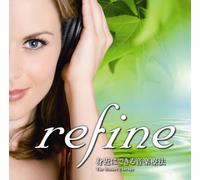 Haruhisa Wago - Refine Mijika Ni Dekiru Ongakh [Import]