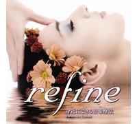 Haruhisa Wago - Refine Mijika Ni Dekiru Ongakh [Import]