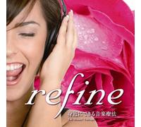 Haruhisa Wago - Refine'mijika Ni Dekiru Ongakh