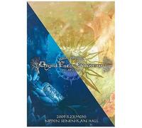 Haruka Shimotsuki Original Fantasy Concert 2009-Fel Ary Aria- [Dvd]