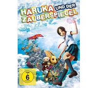 Haruka und der Zauberspiegel (DVD) Shinsuke Sato Mitsuki Tanimura Haruka Ayase
