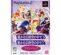 Harukanaru Toki no Naka de 3 & 2 Twin Pack[Import Japonais]