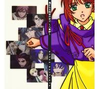 Harukanaru Toki No Naka De: Hachiyou Shou [Import]