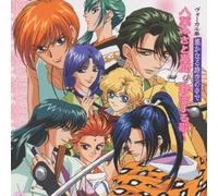 Harukanaru Toki No Nakade-Misato & Vocals [Import]