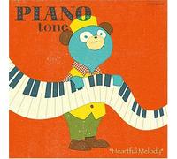 Haruki Mino - Piano Tone-Heartful Melody