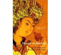 Harun Al-Rashid