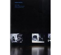 Harun Farocki: One image doesn't take the place of the previous one