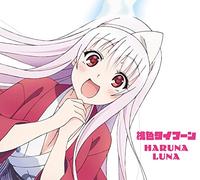 HARUNA,LUNA - Momoiro Typhoon (Limited)